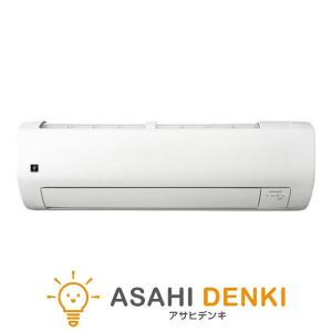 三菱（MITSUBISHI） 三菱電機 ルームエアコン 6畳用 霧ヶ峰 MSZ-R2219