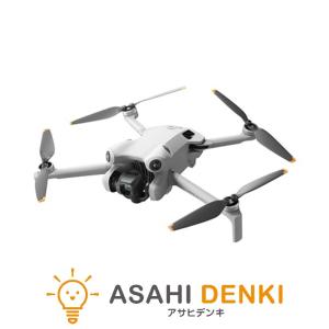 ディージェイアイ ドローン DJI Mini 4 Pro Fly Moreコンボ Plus (DJI RC 2付属) drone