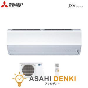 三菱電機 エアコン 10畳用 2.8kW 霧ヶ峰 Xシリーズ 2024年モデル 三菱電機 エアコン 10畳用 2.8kW 霧ヶ峰 Xシリーズ 2024年モデル