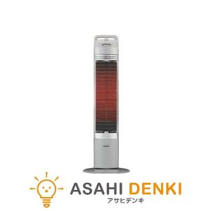 セラムヒート ダイキン シーズヒーター マットホワイト