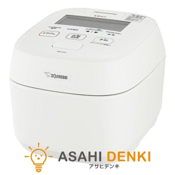 炊飯器 ライスクッカー 象印 ゾウジルシ 象印 圧力IH炊飯ジャー 4合炊き 炎舞炊 絹白 NW-U...