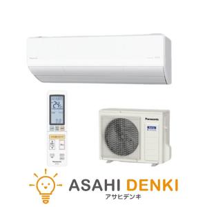 Panasonic パナソニック  ルームエアコン エオリア CS-404DFL2-W  2024年製造  室外機、リモコン、取説有 通電・動作確認済 Panasonic（パナソニック） CS-404DFL2-W インバーター冷暖房除湿