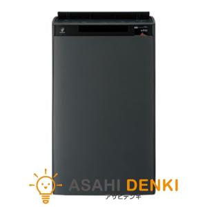 シャープ 加湿器 KI-TX75-H 【即日発送】 グレー 加湿空気清浄機 プラズマクラスター NEXT 花粉 ハウスダスト 気化式 加湿機 新生活