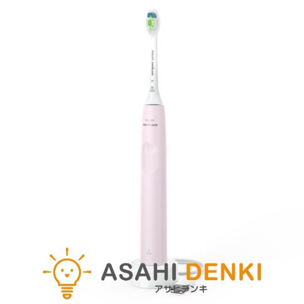 電動歯ブラシ 電動ハブラシ 電動 歯ブラシ フィリップス 電動歯ブラシ ソニッケアー2100シリーズ...