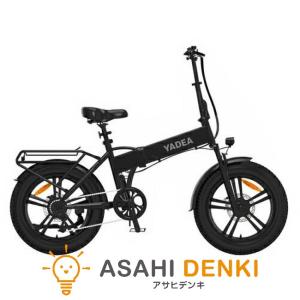 HNT-01 (BK) 】電動アシスト自転車 公道走行可能 20インチ ブラック