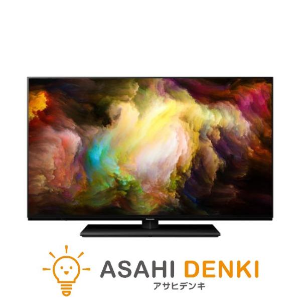 テレビ40型〜42型 テレビ TV パナソニック VIERA（ビエラ）42V型有機ELテレビ TV-...