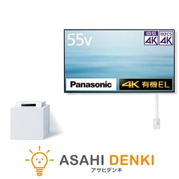 テレビ51型〜55型 テレビ TV パナソニック ウォールフィットテレビ 4K有機EL TH-55L...