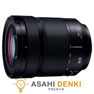 美品 LUMIX G VARIO 100-300mm H-FSA100300 LUMIX パナソニック G VARIO 100-300mm/F4.0-5.6II/POWER O.I.S.『受注