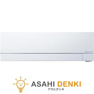 三菱 エアコン(5.7kw〜) MSZ-FZ90...の商品画像