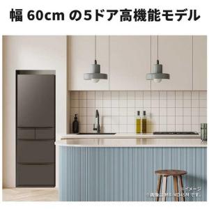 冷蔵庫(401〜500L) 三菱 5ドア 置け...の詳細画像2