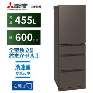 冷蔵庫(401〜500L) 三菱 5ドア 置け...の詳細画像3