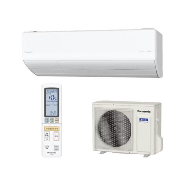 パナソニック エアコン(〜2.8kw) CS-225DHX-W HX 壁掛形 6畳程度 シングル 単...
