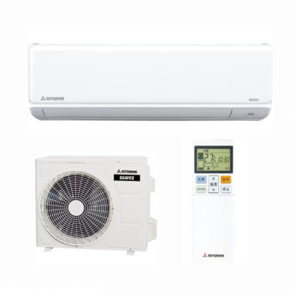 エアコン(〜2.8kw) 室内外機セット ミツビシジュウコウ ビーバーエアコン Tシリーズ おもに6...