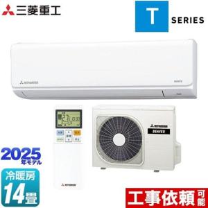 IRIS OHYAMA スタンダードエアコン Gシリーズ 2021年モデル IHF-5605G