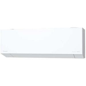 Panasonic パナソニック エアコン【CS-K225D-W】Kシリーズ【主に