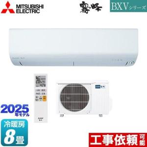 CORONA（コロナ） エアコン(2.9〜4.0kw) エアコン リララ(Relala) N 