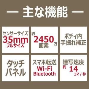 ニコン カメラレンズ Z 6II 24-70 ...の詳細画像1