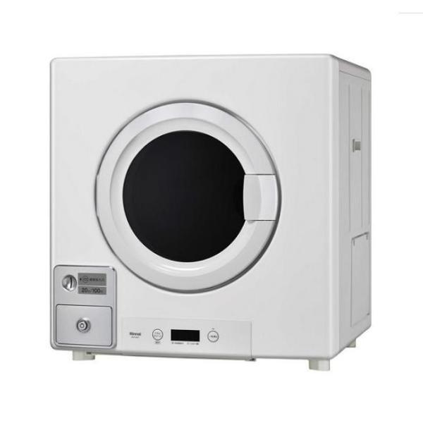 衣類乾燥機 乾燥 衣類 布団 除湿 リンナイ 業務用ガス衣類乾燥機 乾太くん ネジ接続タイプ コイン...