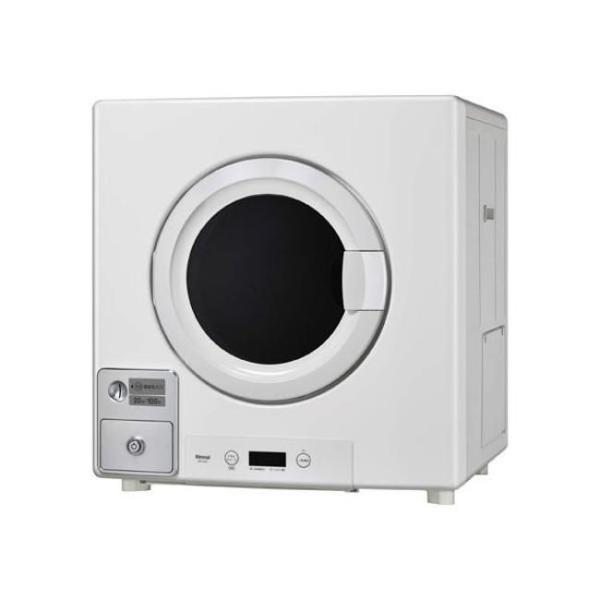 衣類乾燥機 乾燥 衣類 布団 除湿 リンナイ 業務用ガス衣類乾燥機 乾太くん ネジ接続タイプ コイン...