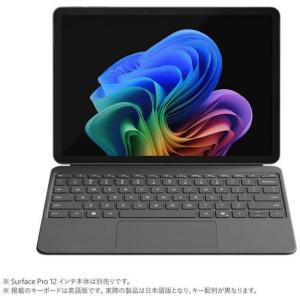 マイクロソフト キーボード・マウス EP2-3...の詳細画像1