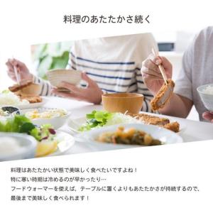 ドリテック 生活雑貨 WM-100BE 【即日...の詳細画像1