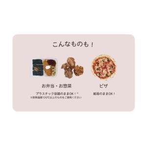 ドリテック 生活雑貨 WM-100BE 【即日...の詳細画像2