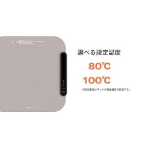 ドリテック 生活雑貨 WM-100BE 【即日...の詳細画像3