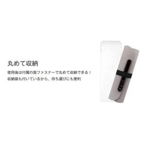 ドリテック 生活雑貨 WM-100BE 【即日...の詳細画像4