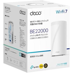 TP-Link BE22000（Deco BE85） Wi-Fi7ルータ2個品 Deco BE85 | Roteador Mesh Wi-Fi 7 Portas 10G Tri-Band BE22000 | TP