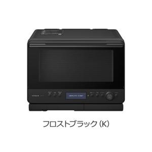 ヘルシーシェフ 日立 30L 過熱水蒸気オーブンレンジ MRO-W1C-K