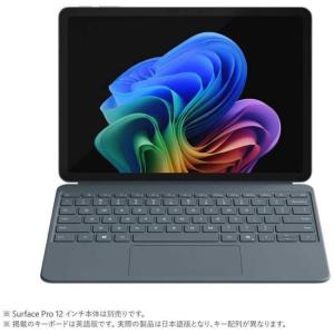 マイクロソフト キーボード・マウス EP2-3...の詳細画像1