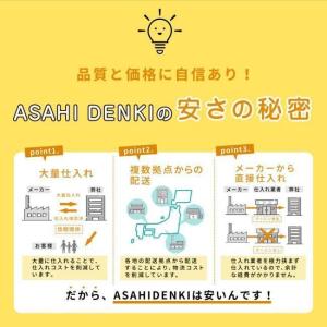 パナソニック エアコン(5.7kw〜) CS-...の詳細画像1