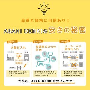 パナソニック エアコン(5.7kw〜) CS-...の詳細画像4