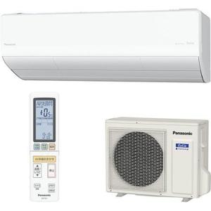 パナソニック エアコン(5.7kw〜) CS-UX636D2-W エアコン 20畳用 6.3kW パナソニック Eolia 室内外機セット