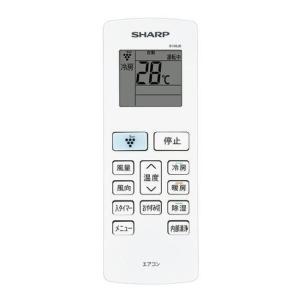 エアコン(4.1〜5.6kw) 室内外機セット...の詳細画像4