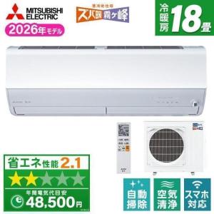ダイキン（DAIKIN） エアコン S40YTEP-W 2021年モデル （F40YTEP
