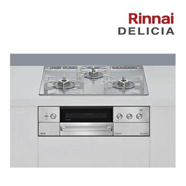ガスコンロ ガス コンロ リンナイ ココット付属 ビルトインコンロ DELICIA デリシア RHS...