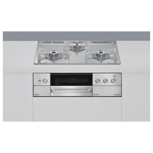 ガスコンロ ガス コンロ リンナイ ココット付属 ビルトインコンロ DELICIA デリシア RHS...