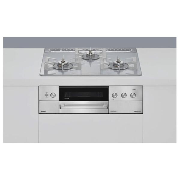 ガスコンロ ガス コンロ リンナイ ココット付属 ビルトインコンロ DELICIA デリシア RHS...