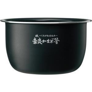 圧力IH炊飯ジャー 内釜 単品 NW-PS10-BZ/NW-PS10-WZ/NW-PT10-BZ/NW