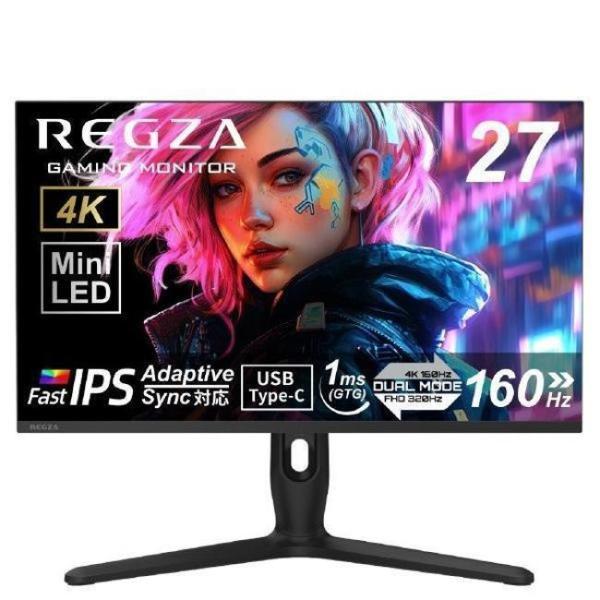 東芝 液晶モニタ RM-G278R 【即日発送】 TVS REGZA PCモニター・液晶ディスプレイ...
