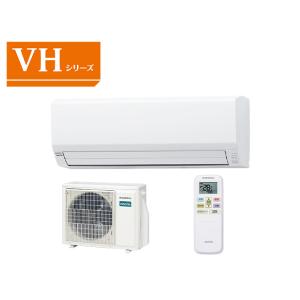 フジツウゼネラル エアコン(〜2.8kw) AS-VH636T2-W ホワイト ノクリア VHシリー...