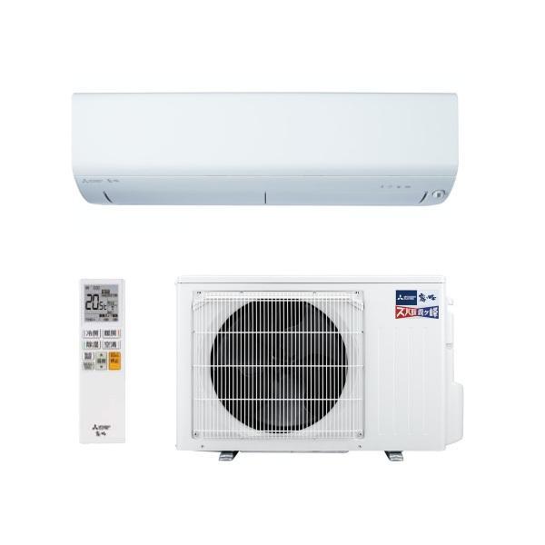 三菱 エアコン(〜2.8kw) MSZ-NXV2826S ズバ暖 霧ヶ峰 住設モデル ルームエアコン...