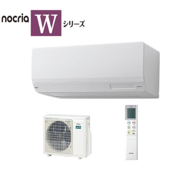 フジツウゼネラル エアコン(2.9〜4.0kw) AS-W364R nocria（ノクリア）Wシリー...