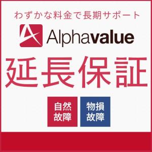 パナソニック エアコン(5.7kw〜) CS-...の詳細画像2