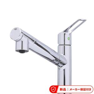 JH9014 タカギ TAKAGI 食器洗い機専用分岐水栓 送料無料 : 住設