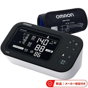 オムロン（OMRON） 公式 上腕式血圧計 HCR-7624T 2025年発売 バック