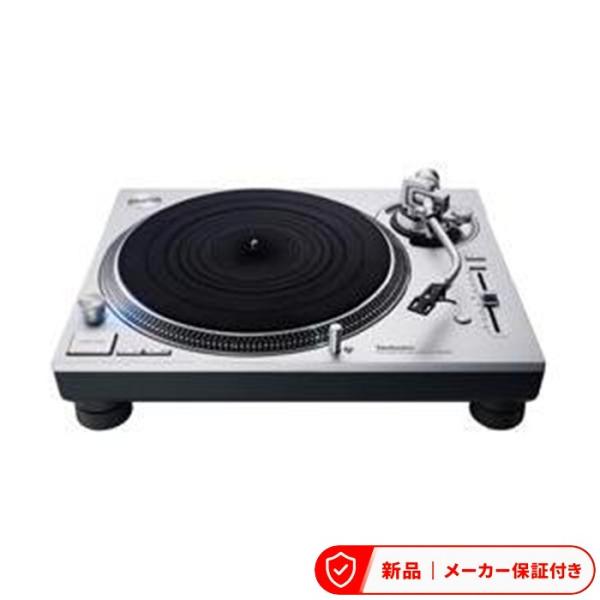 パナソニック ターンテーブル SL-1200GR2-S 【即日発送】 Technics グランドクラ...
