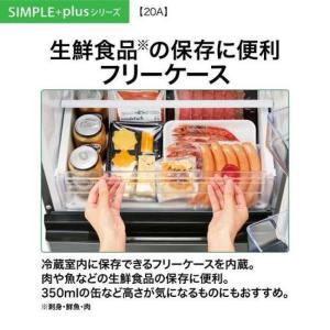 アクア 冷蔵庫(151〜200L) AQR-2...の詳細画像4