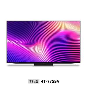 SHARP（シャープ） テレビ66型以上 8T-C80AX1- AX1シリーズ 80V型 8K